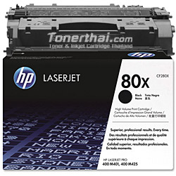 ตลับหมึก HP CF280X
